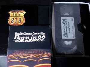 山根康広 Born in 66 VHS