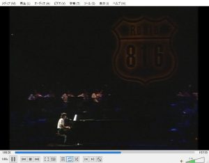 山根康広さん ALWAYS2 日本武道館ライブ