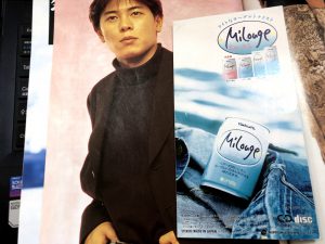 山根康広さん 恋という名の翼